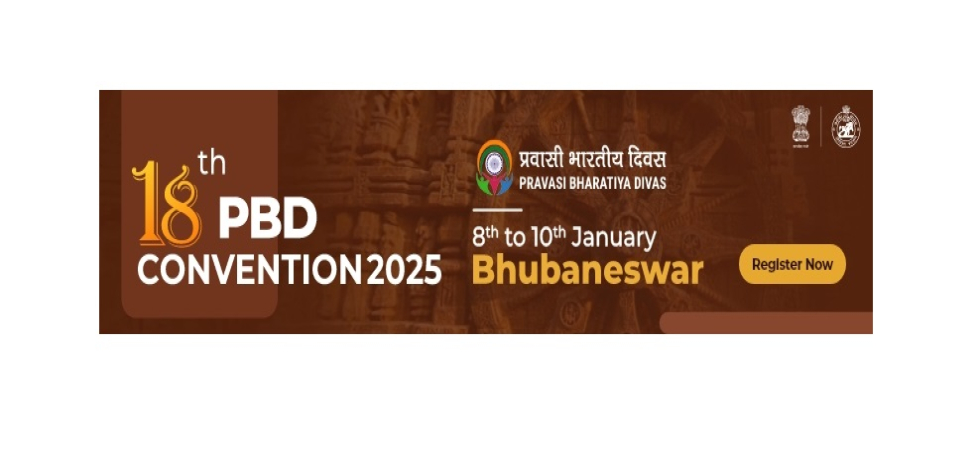 18th Pravasi Bharatiya Divas (PBD)